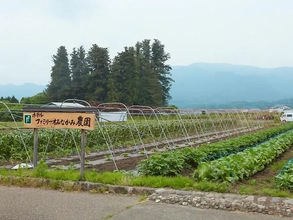 Hotel Familio Minakami
